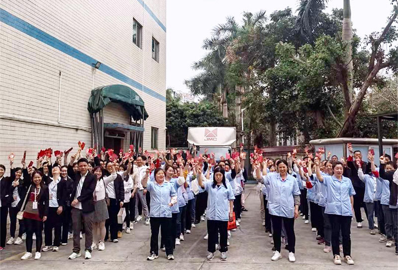 龍行龘龘，前程朤朤丨91香蕉污污视频化妝用品（深圳）有限公司龍運當頭，開工大吉！